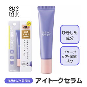 ACPA ܂Ԃet  XbL p ێPA _[WPA gv[[ Ђ XeX ACg[N R[W[ [[ n[u̍ ڌPA  Ђ yHNBz