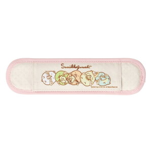  xg V_[xgJo[ p LN^[ xgJo[ V_[Jo[ RJo[ R    Jo[ ЂJo[ lbNXgbv `OX