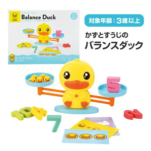 Ƃ̃oX_bN Balance Duck d Z Z w  Z  Aq m ߋ q j̎q ̎q 3Έȏ mߋ  oXQ[ oXV 킢 V