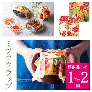 ~cEbv 낤bv ݂낤bv bv Hipbv zbv Hiۑ I[KjbN f Y TXeiu qI ~l l ʗX֔yz/JԂg