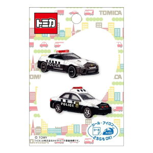 �y5��10��P10�{�z���b�y�� �A�b�v���P �g�~�J �I�ׂ� 4��� ��蕨 �A�C���� �V�[�� ���p �ȒP �ڒ� �\��t�� TOMY �����|�C���g �߂��邵 �ڈ� �}�[�N ���A�� ���ʗX�֔����y���z/���b�y���g�~