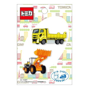 �y5��15��P10�{�z���b�y�� �A�b�v���P �g�~�J �I�ׂ� 4��� ��蕨 �A�C���� �V�[�� ���p �ȒP �ڒ� �\��t�� TOMY �����|�C���g �߂��邵 �ڈ� �}�[�N ���A�� ���ʗX�֔����y���z/���b�y���g�~