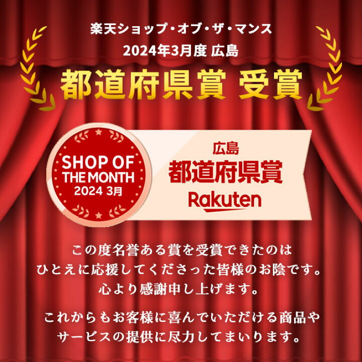 楽天市場】【着後レビューでプレゼント】樟脳 衣類 防虫 虫来ない 虫 