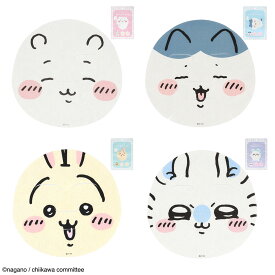 【新柄】 ちいかわ フェイスマスク 1枚入り フェイスパック 顔パック ちいかわ ハチワレ うさぎ モモンガ ティーツリー ビタミンC誘導体 CICA セラミド 4種類 パック 【SB】 普通郵便発送【▽】【EN】/CWフェイスマスク2