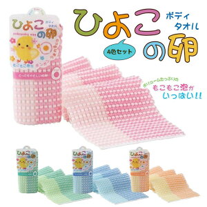 {fB ^I {fBEHbV A  ₳ G  ܂Ƃ 4F Ƒ t@~[ FႢ {[ ӂӂ h \tg q l 킢y5zyHNBz/Ђ悱̗{f