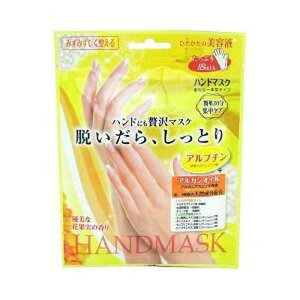 nh}XN ͂߂邾 ێ ێetz r[eB[[h WPA ݂݂ 蔧 nh}XN nhPA ̃PA Au` ʗX֔yz/SBnh}XNm[}