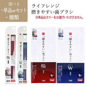 CtW ₷uV  ӂ Ch ӂ ז uV Y i Aєz x2iA ߃wbh lbN ^ ₷ e͐ Obv yzy49ENz/