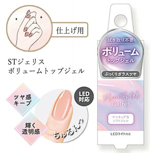 gbvWF WFlC gbvR[g c  dグp  P lC  lCA[g ZtlC lCpi S ȒP }jLA^ yz/STWFX {[gbv