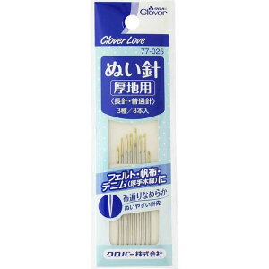 No[u ʂj np ʐj j 3 8{ tFg z fj zʂȂ߂炩 j | Ntg ٖD D Dj |j ʗX֔yz/CLʂjnp