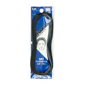 wASoh L Groom O[ HC3009 wAS 50cm O^Cv j X|[c ^ wAAW    ̖ ܂Ƃ ʗX֔yz/GroomwASoh