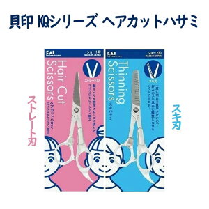 KQV[Y XLnT~ XLoT~ Xg[g n Jbg U ΂   y  ї XLn et ZtJbg q l V[gn  yz/KQV[YnT~