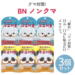 BN mN} 2V[g 3Zbg m[}^Cv Ch^Cv ۉV[g   e Zbg  ԊO  Ƃ S    JԂ yz/mN}