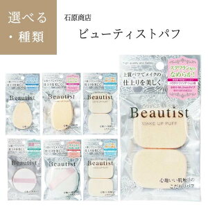 pt X|W pE_[t@f[Vp Lbhp N[p pE_[p np CNpi CNppt CNX|W CNAbv ϓ Ϗ  Ȃ 2Way Ό