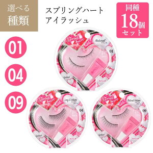 ܂ 3ނIׂ 18Zbg i` O{[ i`{[ ܂ ACCN RX ڒܕt pڒ y60z/ XvOn[gACb