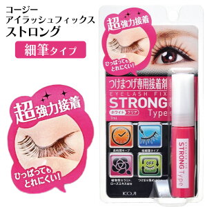 ACbVtBbNX XgO^Cv(7mL) ܂pڒ ܂p ܂    R[W[ h₷ Ƃɂ ԃL[v וMdl yz/ACbV