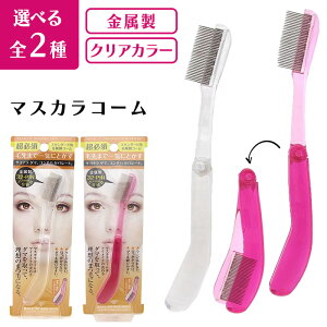 R[ ܂^Cv XeX NA sN ܂уR[ R[ _} }XJR[ ACCN ܂ ܂ ֗ X^_[h ֗ g₷ yz/X^_[hR