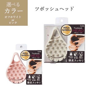 Vv[uV wbh}bT[W  ߂ ق c{ ubVO ̋Â肨C  oX^C Vv[ e͎w ̈グ tbV zCg sN xX