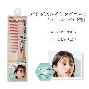 R[   V[X[oOp  O C wA RpNg  wAZbg sN Vv ^ ֗  ӂ  ߑO X^CO yz/oO