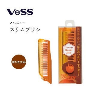 ܂肽 uV R[ wA   RpNg ^ ֗ ێz ݂͂ [[[ 邨 TT c ̖ ₳ wAPA  [ 2܂ yz/nj[