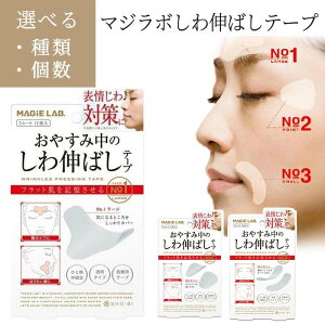 }W{ ₷ݒ̂L΂e[v L΂ V PA \ ΍ \邾 QO z قꂢ yz/}W{L΂e[v