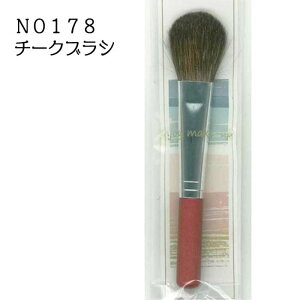 `[NuV No.178 i g₷ Y `[N uV M ubV[ jg ubV Eh ۂ LC Y b CNuV CN  tFCX yzyENz/NO178`[Nu