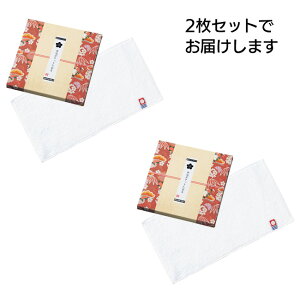 ^I |Pbg^I ^I 1 2 100  12.5×24.5cm n[tTCY ʃpCdグ n F zCg  pbP[W z ϔ { nh^I ^  y