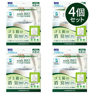 S~̏L L S~ 1 4Zbg Rf100 \^Cv e GR Ԃ ybg S oCI  3J tbN ʃe[vt 3g yz/S~̏L\^C