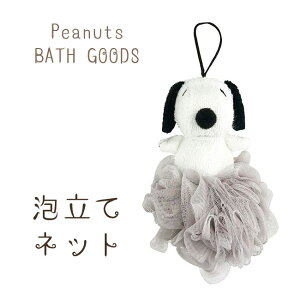 oXX|W Xk[s[ X|W Aălbg {fBX|W |fB^I LN^[  _炩 A lbg ݂艺 ݂艺\ pCn X|W oXpi y60z