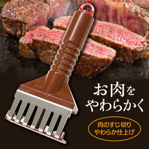 ̂؂ 炩dグ d  Jbg k h~   \ \ Hׂ₷Ȃ Lb`pi  ֗ObY  Xe[L ē Jb^[ tH[N 