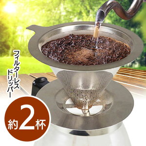 hbp[ tB^[X tB^[ Ȃ sv XeXbV 2d\ R[q[ GR JԂg }OJbv ڃhbv XeX y60zyENz/tB^[Xh