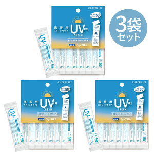 Ă~ N[ 3g×7 Iׂ 1 3Zbg t  XeBbN^Cv gїp ^ Oh~ SPF50+ PA++++  炾 UVPAN[ yz/UVPAN[