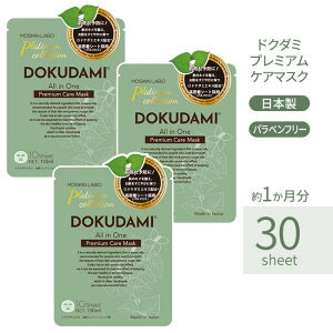 tFCX}XN 10 30 Iׂ pxt[ G^m[t[ { I[C ێ hN_~ pNX PA}XN pbN tFCXpbNyz/yMCzhN_