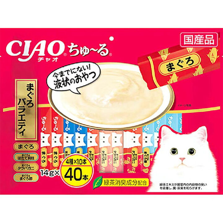 楽天市場】【4月はエントリーでポイント10倍】チャオちゅーる チュール 