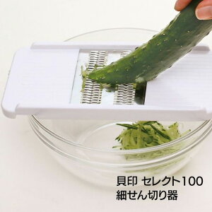 א؂ L KAI 񂬂 gl ؂ Xs[fB[ Sy ȒP Ή   炦 hg 󂯎M 낵 pyz/ZNg100ׂ؂