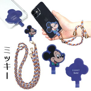 X}zXgbv X}zV_[ g [v Xgbv 2{ X}z | ΂ߊ| nh Xgbv LN^[ h~  IV yzyHDENzySKEz/gу[vX