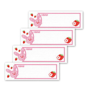 マイネームワッペン ペッタグ ネームラベル 名前 おなまえ グッズ アイロン アイロン接着 アップリケ ネーム 文字 ハンドメイド 手作り ワンポイント 入園 入学 準備 お名前シール お名前テ