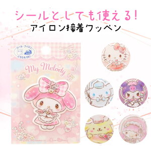 by 1 TI }CfB n[LeB Vi[ N~ ||v gcCX^[Y AbvP |Cg ؂ LN^[  ʗX֔yz