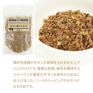 ybgv a GT  Y ^ 85g ؎ ӂ肩 gbsO Y VR ς  L  ybg ybgvWp hbOt[h pt[h {Y yzyLPEz/PP