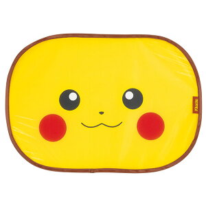 \tTVF[h TVF[h 4ނIׂ JԂg RpNgɏ߂ C[ [ܕt  J[TVF[h 悯 Oی tȒP āyzyENz/\