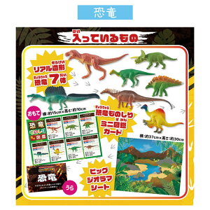 tBMA  A { WI}V[g  JugV NK^ ~j ̂ J[h y hS搶 ďC 싦  7 ǂ q ct ۈ牀 wy5zyEN