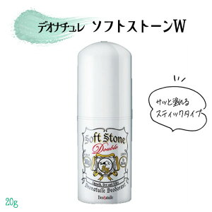 fIhg XeBbN  ʂ AR[t[  L  ɂ ă~Eo   ΂ ̏L CɂȂL y5z/yMCzfIi`\tgXg[Lp