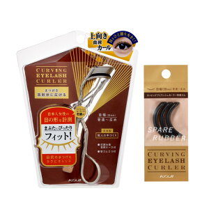 r[[ J[[ R[W[ ܂ԂɃtBbg 傫 ڌ ACCN J[ ˏ  g₷ {l ϕi CN RX P[Xt ւStyBz/J[rO