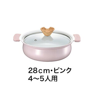  18cm 24cm 28cm IH KX Ή Z~bNR[eBO  1`2lp VRJo[ KXW y ₷ Ԃ ؔ  u ܂ y60ESAz/IHΉZ~bNR[eBO