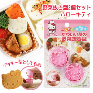 ^ n[LeB ؔ^ NbL[^ LeB qǂ ͂ ٓ L NbL[ o^C َq ֗ ȒP ^ LeB `OX֔yz/ؔ