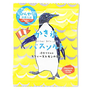 oX\g  ⊴ Ђ N[oX  N[_E XLPA   M 邨  \g Mtg v[g 蕨 yzyENz/NEWXoX\g