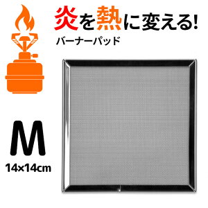 o[i[pbg MTCY 14×14 łh~ M𕪎U łɂ  Η͕U ϋv 萫 NbJ[ XeB ܓ SgN VOo[i[ \Lv AEghA LvyzyENz/o