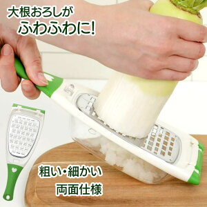 낵 肨낵 ̂̂ O[ Lb`ObY  卪낵 ȒP  VH 擾 _炩H ʎdl ~ߕt nfB^Cv Z 낵 y60zyENz/卪