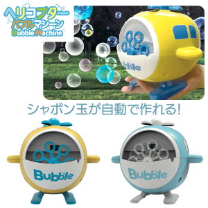 V{ʂō y   ͋C  AEghA sNjbN LbY Jt Cxg≉oɂ /wRv^[ou}V[