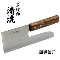 楽天市場】越前打刃物（そば切り包丁｜包丁・ナイフ）：調理器具・製菓 
