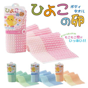 {fB^I ^I ^I Ђ悱̗  A  {[~[ ₳ G {[ e͐ ӂӂ sN O[ u[ CG[ yzyHNBz/Ђ悱̗